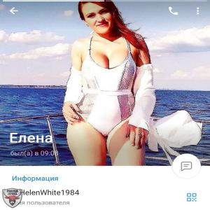 Racist whore Elena