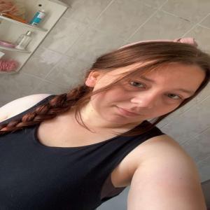 Big tits caught